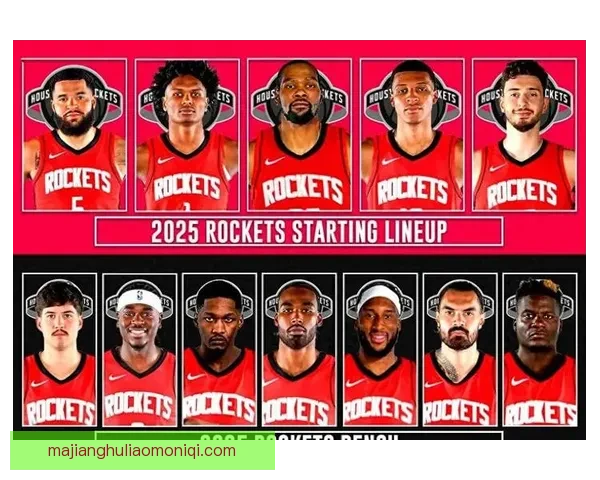 火箭队逆袭湖人队迎来关键胜利，连续多场高强度对抗展现团队实力