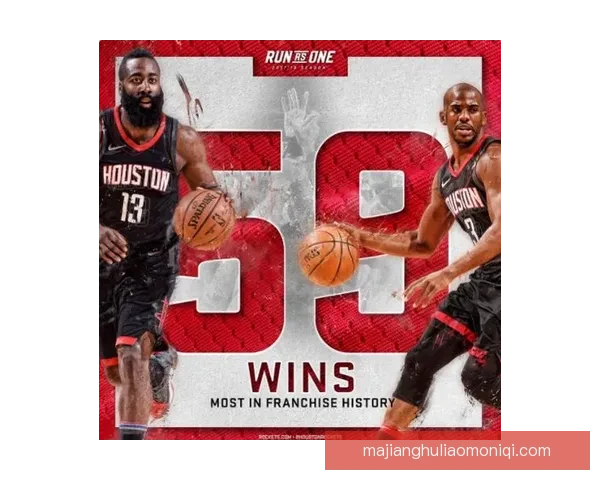 英特城主场失利干昆斯客场完胜震惊球迷 英特城主场失利干昆斯客场完胜震惊球迷