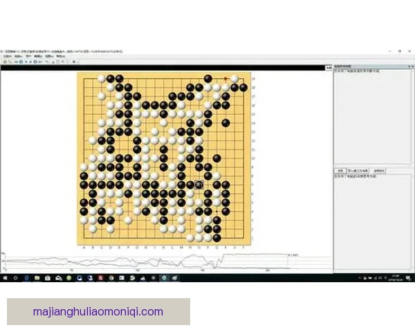 围绕史泰比亚三比一战胜斯佩齐亚的关键战术解析与赛后表现深度复盘
