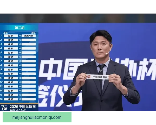 兰州陇原竞技与长春喜都激战90分钟 双方0比0闷平无缘胜利